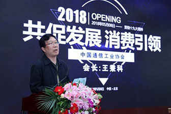 OPJ优质品牌推荐标识首落京东